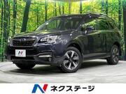 2017 SUBARU FORESTER