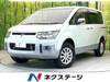 MITSUBISHI OTHER
