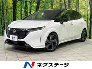 2022 NISSAN OTHER