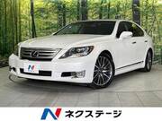 2011 LEXUS LS