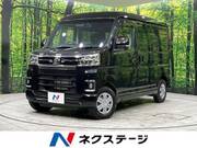 2023 DAIHATSU ATRAI