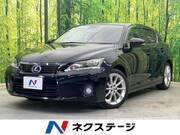 2012 LEXUS CT