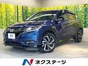 2017 HONDA VEZEL