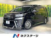 2019 TOYOTA VELLFIRE