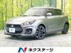 SUZUKI SWIFT SPORT