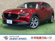 2021 MAZDA OTHER