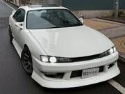 1997 NISSAN SILVIA K'sAERO SE