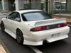 NISSAN SILVIA