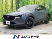 2022 MAZDA OTHER
