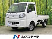 2023 DAIHATSU HIJET TRUCK