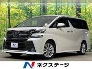 2017 TOYOTA VELLFIRE 2.5Z