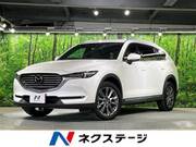 2019 MAZDA OTHER