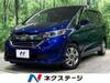 HONDA FREED HYBRID