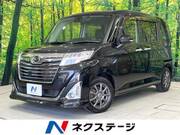 2017 DAIHATSU THOR