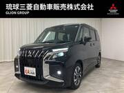 2025 MITSUBISHI OTHER