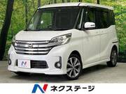 2014 NISSAN DAYZ ROOX