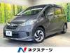 HONDA FREED HYBRID