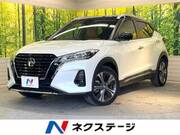 2021 NISSAN KICKS