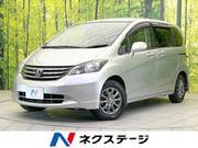 2009 HONDA FREED G JUST SELECTION