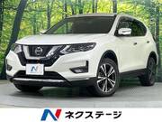 2020 NISSAN X-TRAIL 20Xi