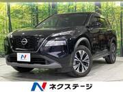 2024 NISSAN X-TRAIL