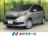 HONDA FREED HYBRID