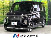 2021 MITSUBISHI OTHER