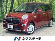 2016 DAIHATSU CAST