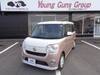 DAIHATSU OTHER