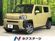 2021 DAIHATSU OTHER