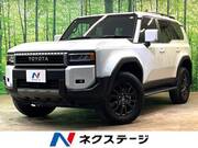 2024 TOYOTA LANDCRUISER 250