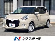 2021 DAIHATSU BOON