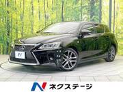 2014 LEXUS CT