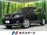 2015 NISSAN X-TRAIL
