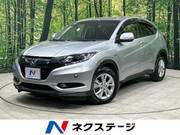 2014 HONDA VEZEL