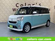 2016 DAIHATSU OTHER