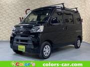 2020 DAIHATSU HIJET CARGO