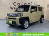 DAIHATSU OTHER