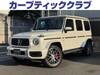 MERCEDES BENZ G-CLASS