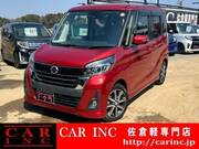 2018 NISSAN DAYZ ROOX