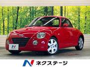 2007 DAIHATSU COPEN ACTIVE TOP