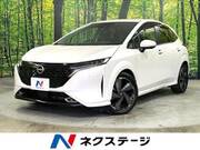 2024 NISSAN OTHER