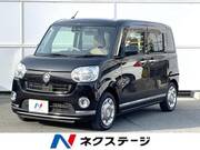 2018 DAIHATSU OTHER