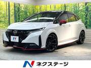 2022 NISSAN OTHER
