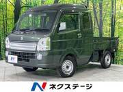 2023 SUZUKI OTHER