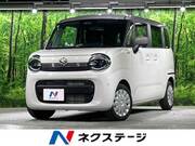 2024 SUZUKI OTHER