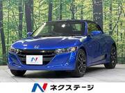 2021 HONDA S660