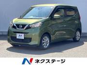 2019 NISSAN DAYZ