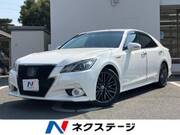 2015 TOYOTA CROWN HYBRID