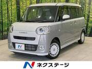 2024 DAIHATSU OTHER